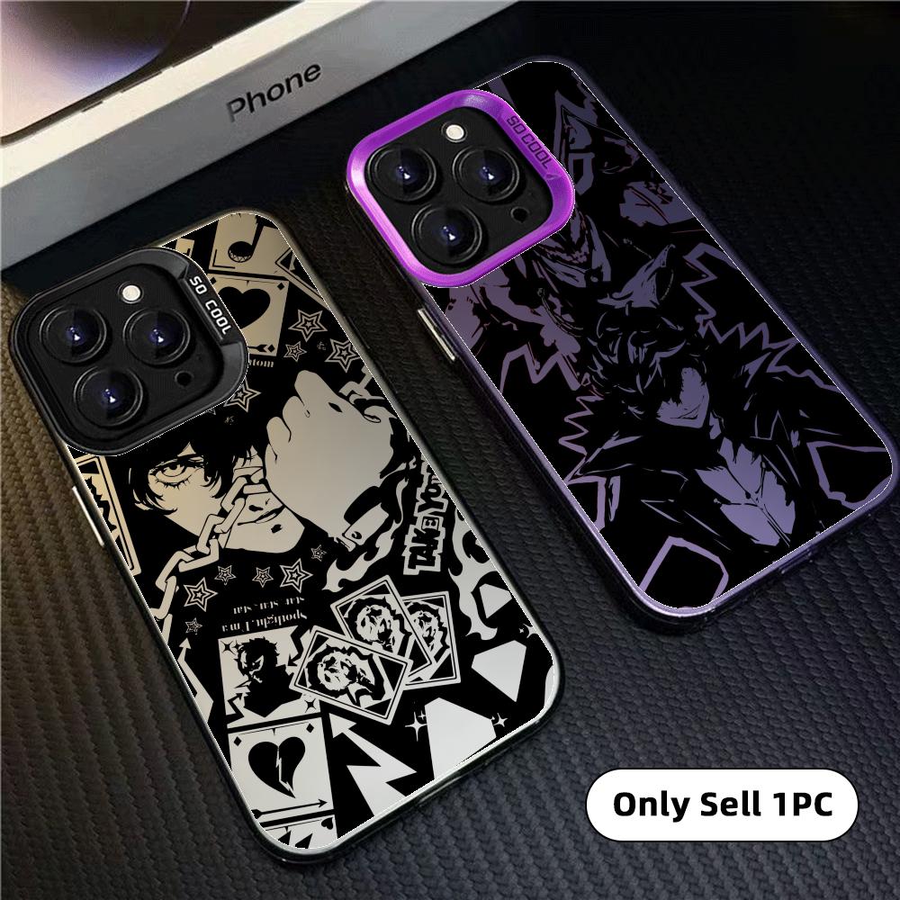 Capa de Celular Game Persona 5 - Phone Cases Iphone 13 avaliação e preço