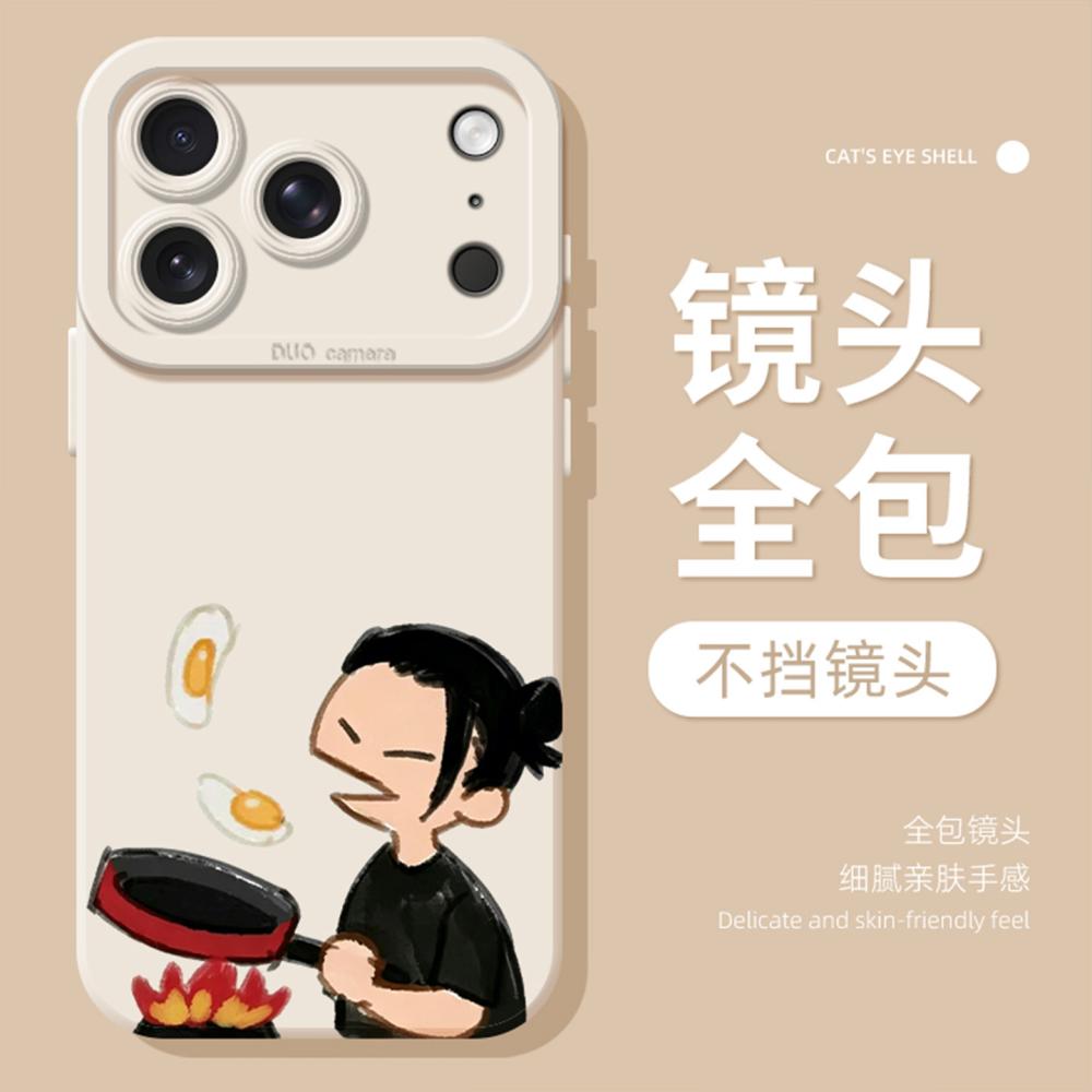 Capa de telemóvel com proteção - Phone Cases Jujutsu Kaisen avaliação e preço