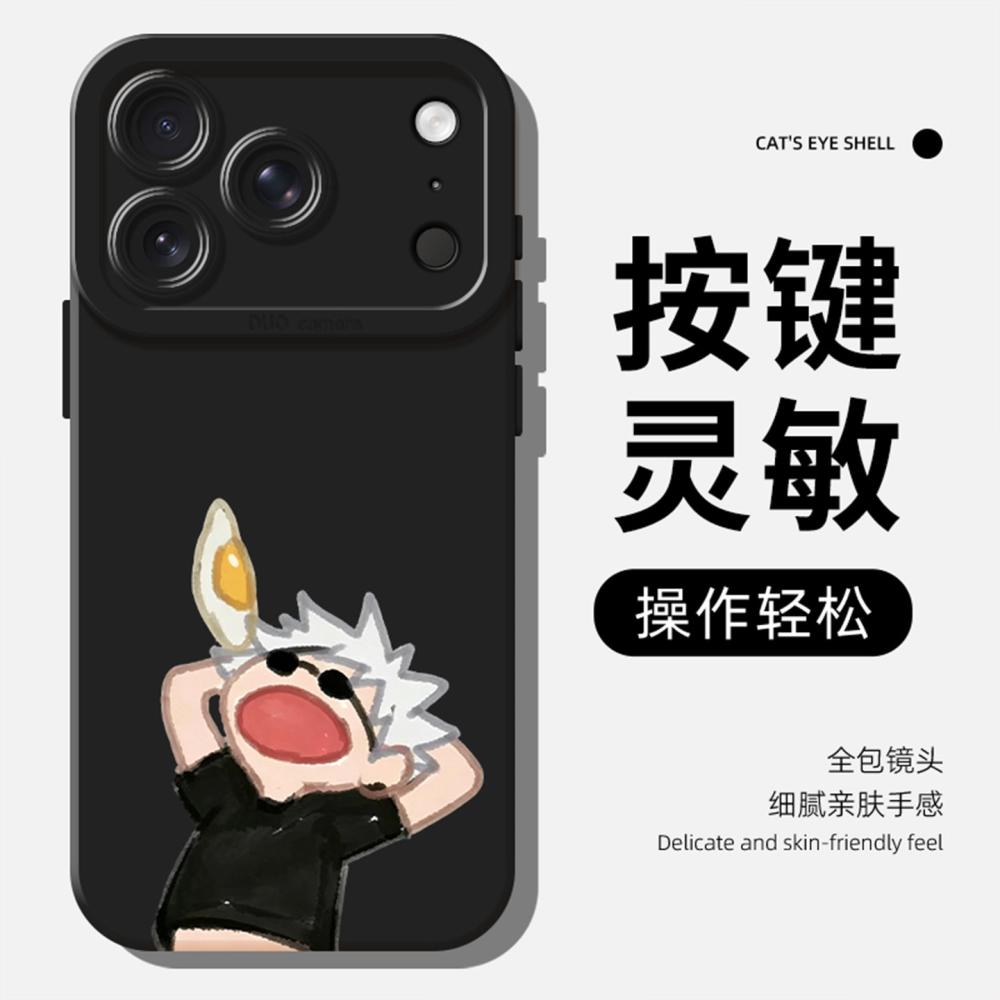 Capa de telemóvel com proteção - Phone Cases Jujutsu Kaisen avaliação e preço