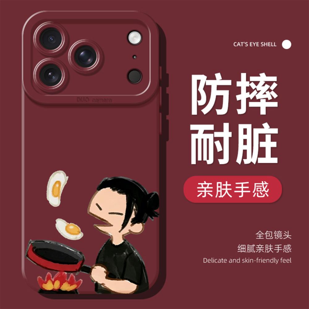 Capa de telemóvel com proteção - Phone Cases Jujutsu Kaisen avaliação e preço