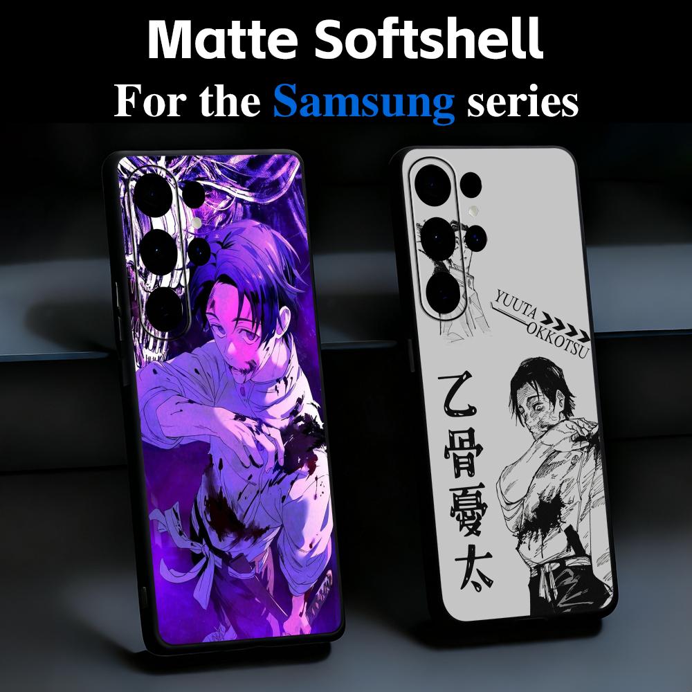 Capa de Telefone Jujutsu Kaise - Phone Cases Jujutsu Kaisen avaliação e preço